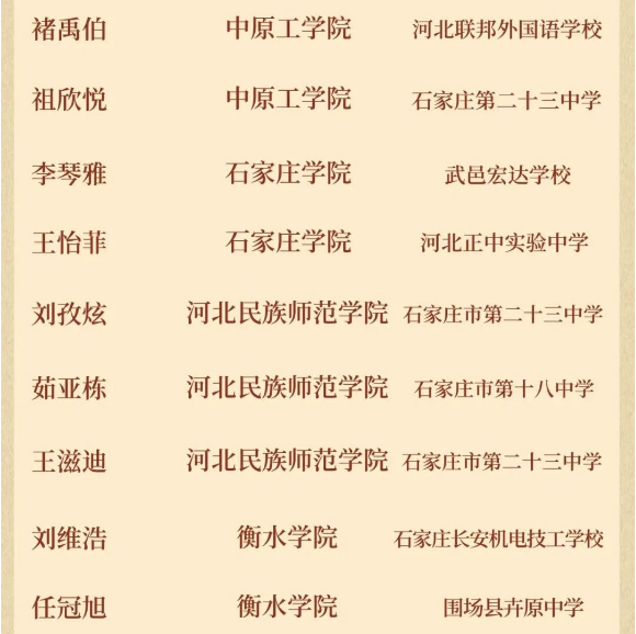 10.png