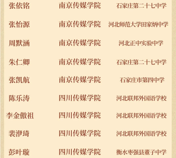 14.png