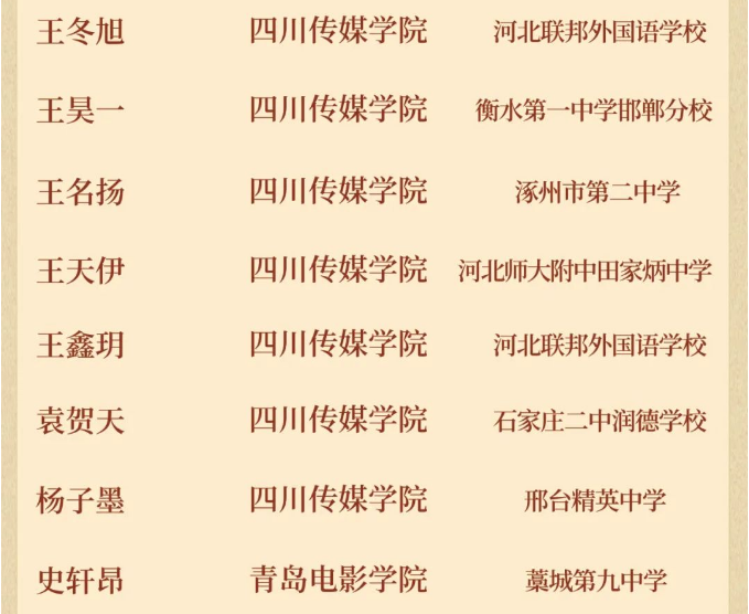 15.png