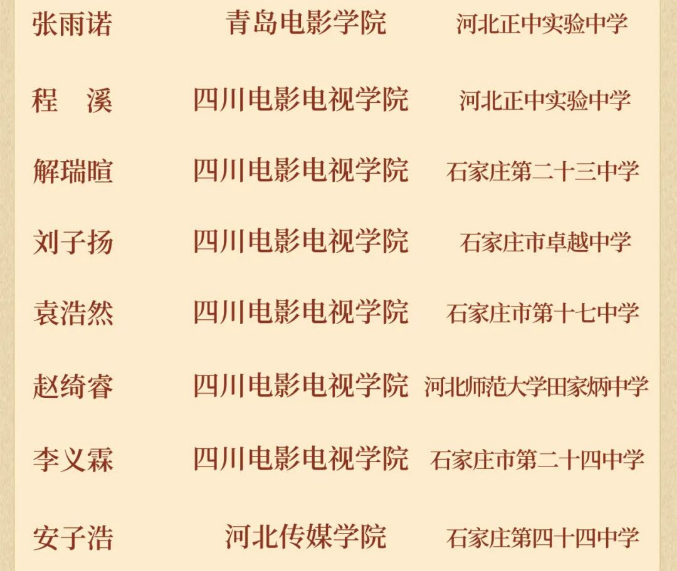 16.png