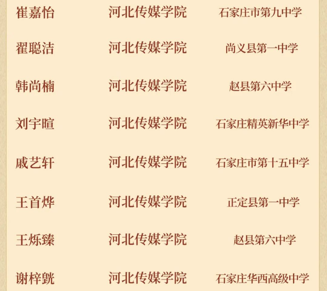 18.png