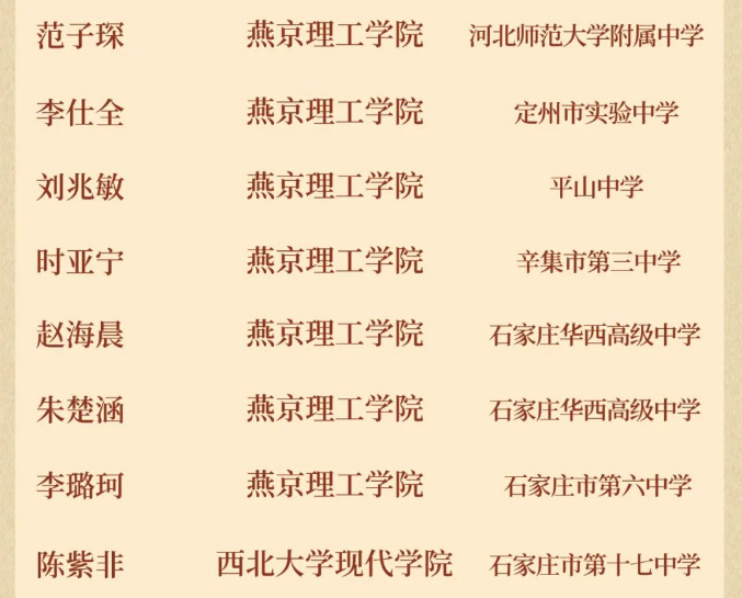 23.png