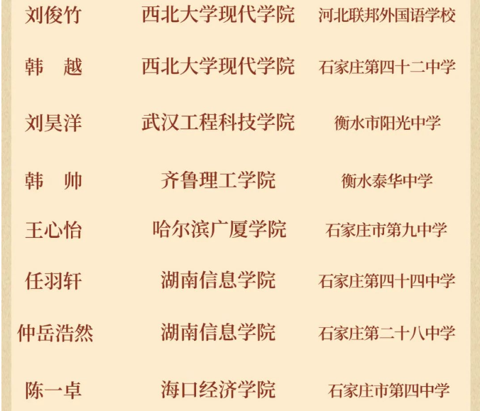 24.png