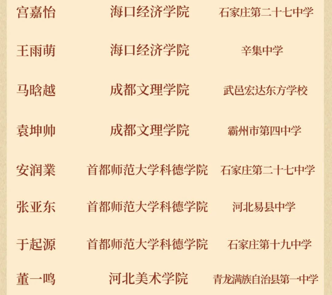 25.png