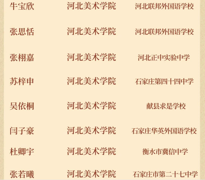26.png
