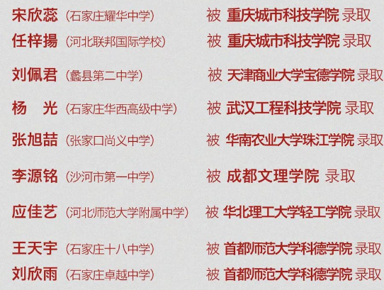 14.png