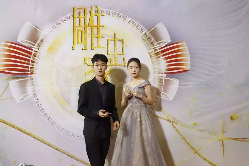 【服表班 . 招生简章】(图17)